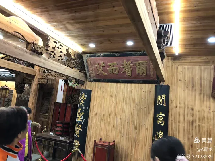 福州永泰县博物馆藏品1